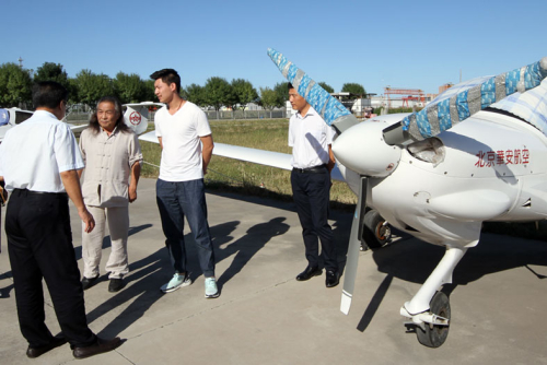 Market Research and investigation of director Liu Bingji's air wedding and wedding