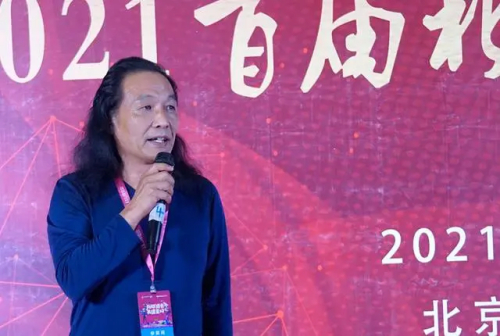 婚航翱翔蓝天，空中婚礼让结婚空中接亲成为现实